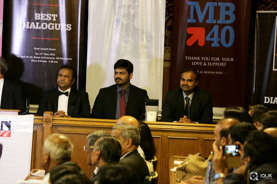 Mohan-Babu-Dialogue-Book-Launch-in-London